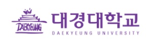 대경대학교