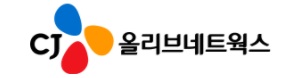 CJ올리브네트웍스