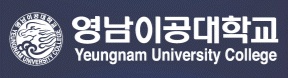 영남이공대학교